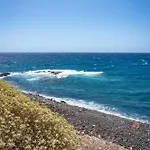 公寓 Retreat Oasis 圣米格尔德阿沃纳